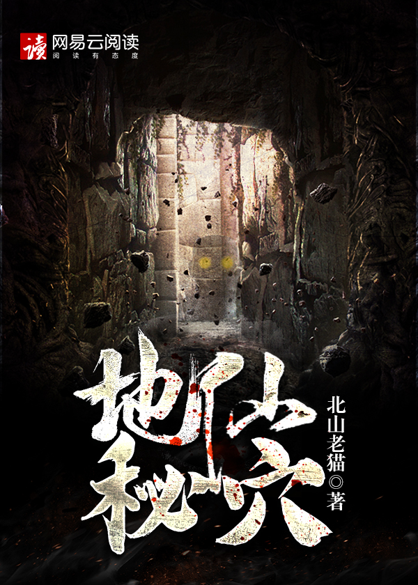 ������Ѩ