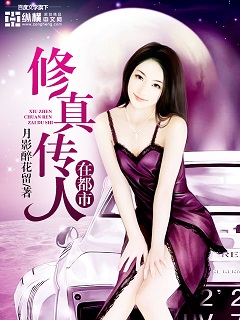 ���洫���ڶ���