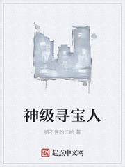 ��Ѱ����