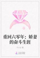 �ػ������꣺���޵ķܶ�����