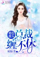 ��ɫ���ˣ��ܲò�����