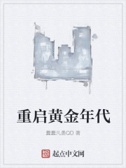 �����ƽ����������֮�����Ҷ���ү��