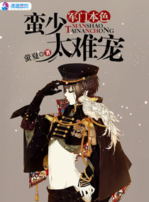 ���ű�ɫ������̫�ѳ�