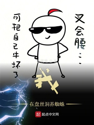 ������˿����֩��