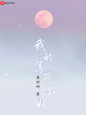 �ҵı���С��