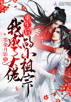 �������ҳ��˴��е�С����