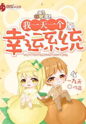 ��һ��һ������ϵͳ