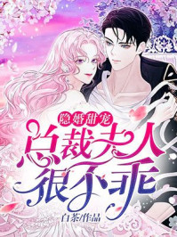 ������裺�ܲ÷��˺ܲ���