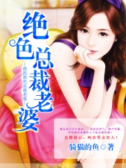 �ҵľ�ɫ�ܲ�����