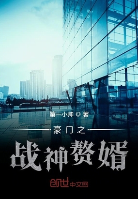 ����֮ս��׸��