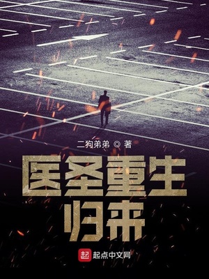 ҽʥ�����������ҵ�ҽ������