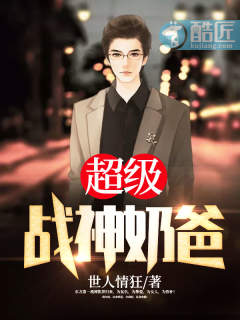 ����ս���̰�