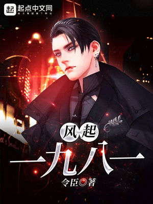 ����һ�Ű�һ