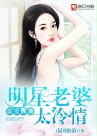 �԰��ɻ�����������̫����