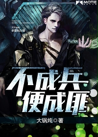 ���ɱ���ɷ�