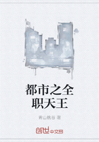 ����֮ȫְ����