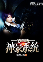 ���泬�����ϵͳ