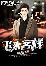 ������ջ