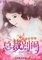 ʢ����Ե���ܲã����֣�