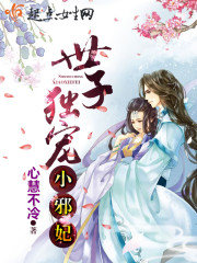 ���Ӷ���Са��