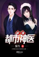 ��ǿ������ҽ