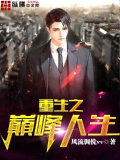 ����֮�۷�����