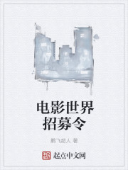 ��Ӱ������ļ��