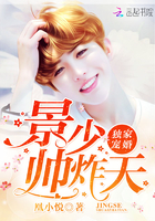 ���ҳ�飺���٣�˧ը��