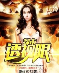 ����͸����