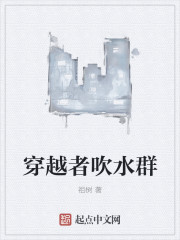 ��Խ�ߴ�ˮȺ