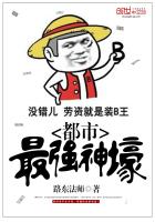 ������ǿ��