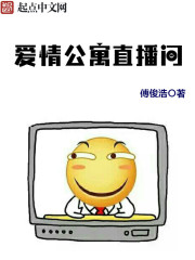 ���鹫Ԣֱ����