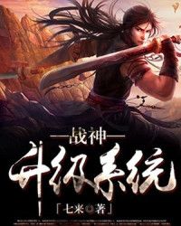 ս������ϵͳ