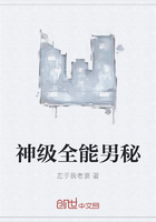 ��ȫ������