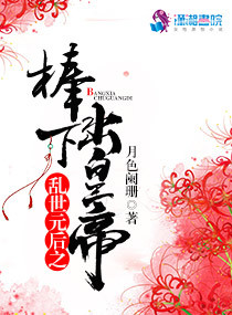 ����Ԫ��֮���³��ʵ�