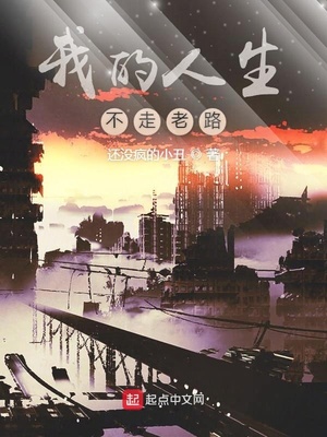 �ҵ�����������·