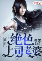 �ҵľ�ɫ��˾����