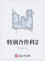 �ر������2