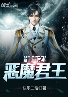 ����֮��ħ����