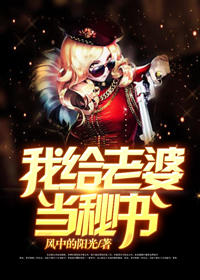 �Ҹ����ŵ����飨�����Ҷĺѩ��