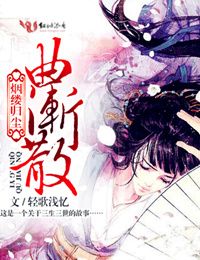 ����ɢ�����ƹ鳾