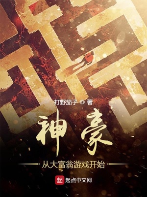 ����Ӵ�����Ϸ��ʼ