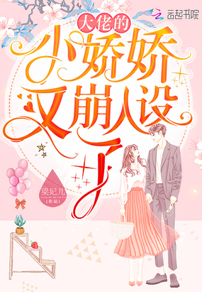 ���е�С�����ֱ�������