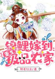 ����޵���������Ʒũ��