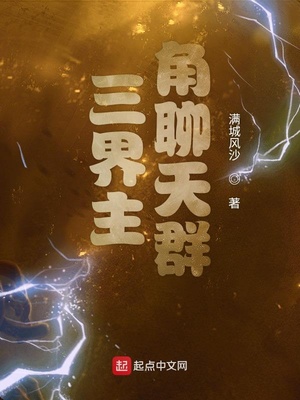 ������������Ⱥ