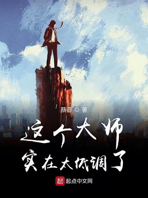 �����ʦʵ��̫�͵���