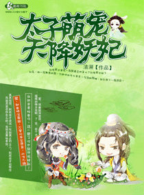 ����̫���콵����