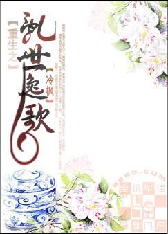 ����֮�����ݸ�