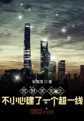 ��Ұ����֮��С�Ľ���һ����һ��