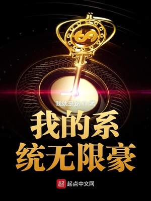 �ҵ�ϵͳ���޺�